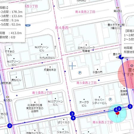 Downtown Susukino Area Spacious Great Access Ik201 Sapporo Zewnętrze zdjęcie