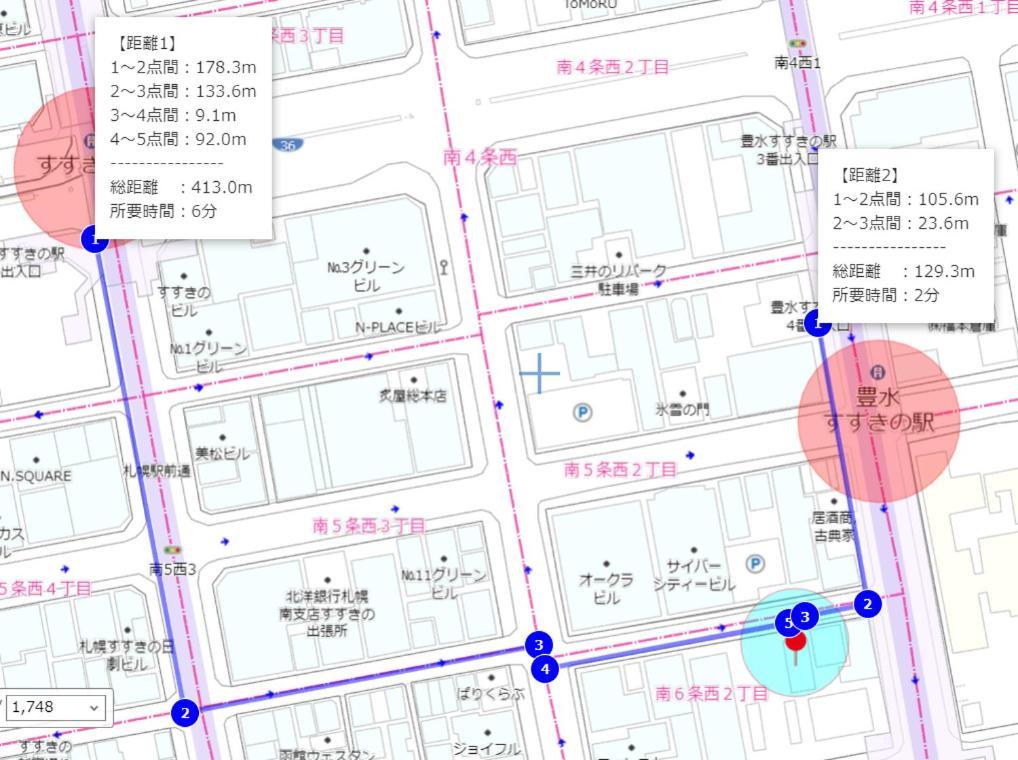 Downtown Susukino Area Spacious Great Access Ik201 Sapporo Zewnętrze zdjęcie