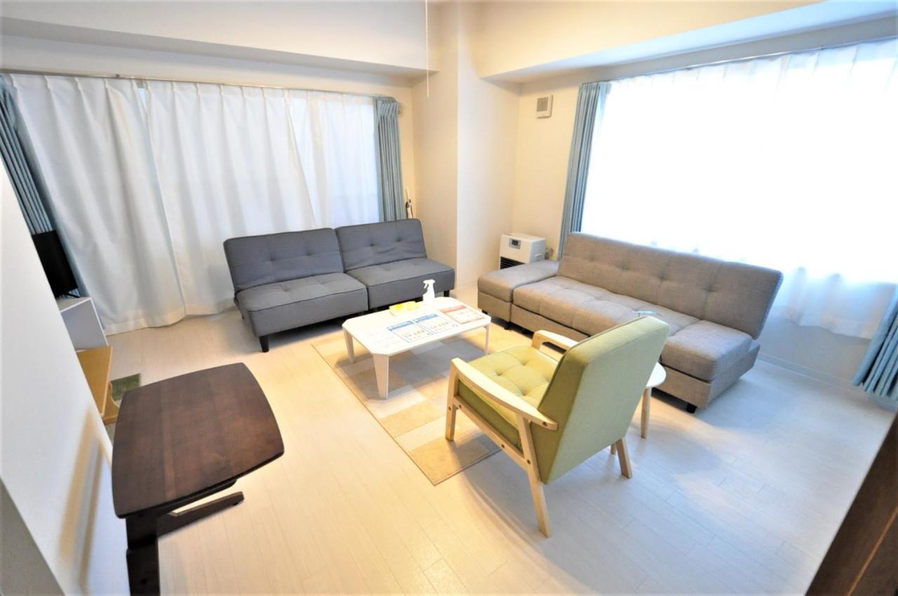 Downtown Susukino Area Spacious Great Access Ik201 Sapporo Zewnętrze zdjęcie